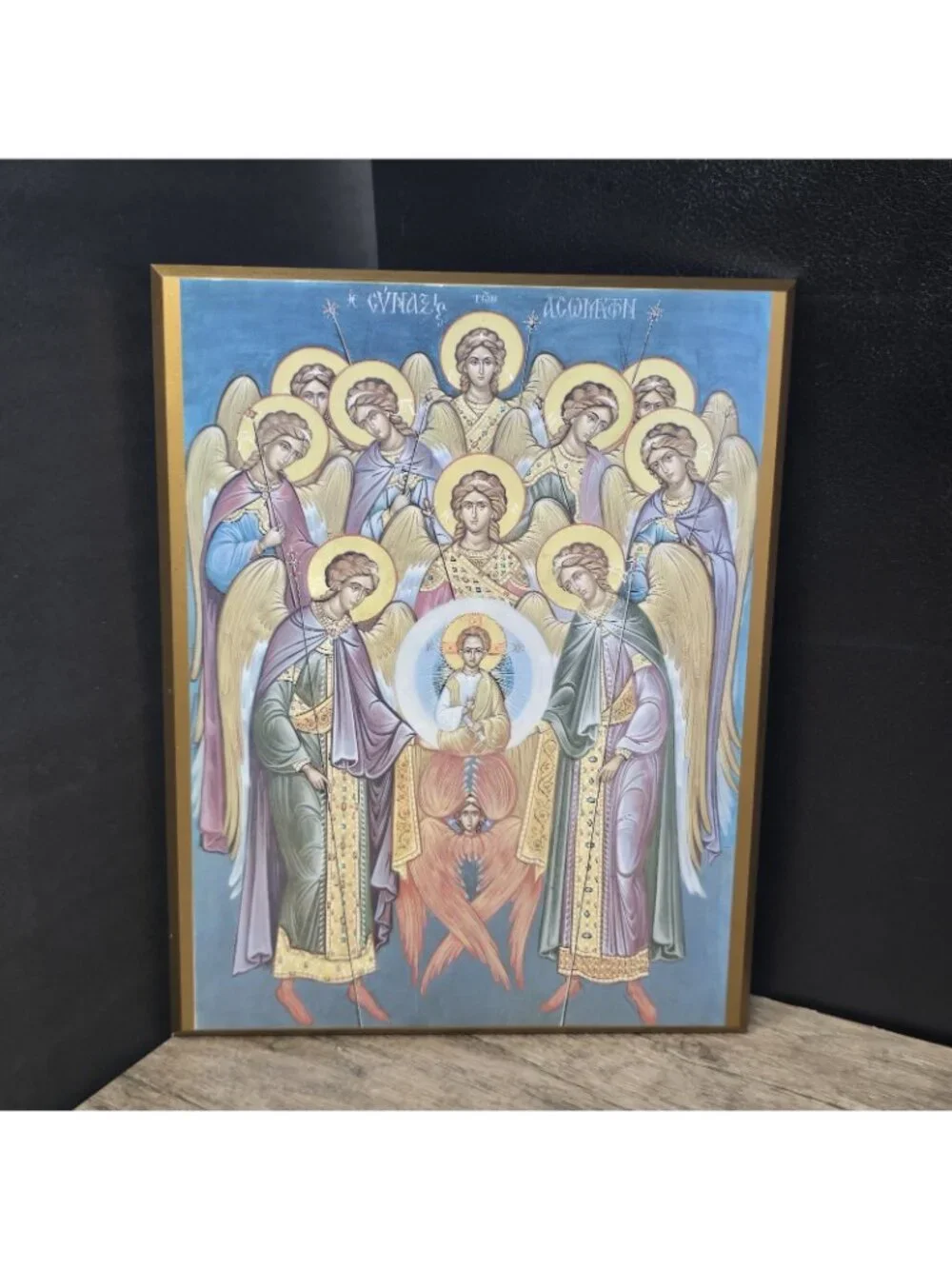 Synaxis Of The Archangel Michael & Bodiless Powers Monks Craft Blanco Tx 9x11